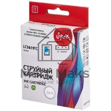 Картридж струйный Sakura LC3619C для Brother, голубой