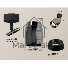 Комплект поворотного светильника Ambrella light XM1123001 DCH/SBK/PBK черный хром/черный песок/черный полированный MR16 GU5.3 (A2210, C1123, N7031)