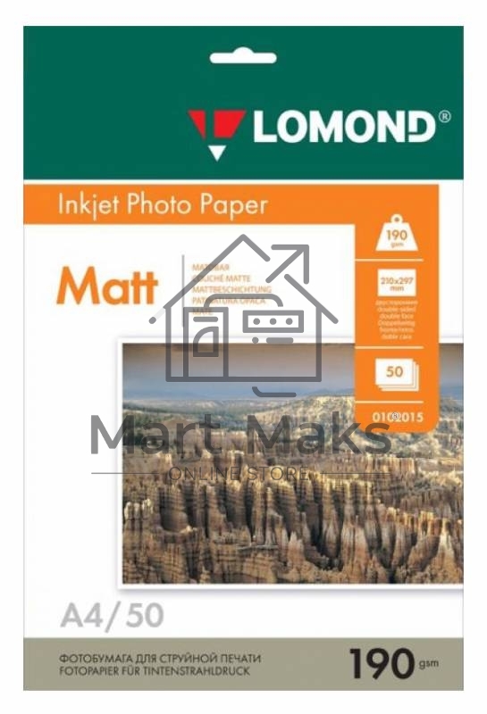 Фотобумага Lomond 0102015 A4/190г/м2/50л./белый матовое для струйной печати