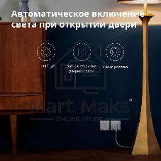 Умная розетка Aqara Smart Plug SP-EUC01