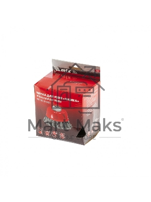 Щетка Matrix для УШМ, 125 мм, М14, Чашка, крученая проволока 0,35 мм