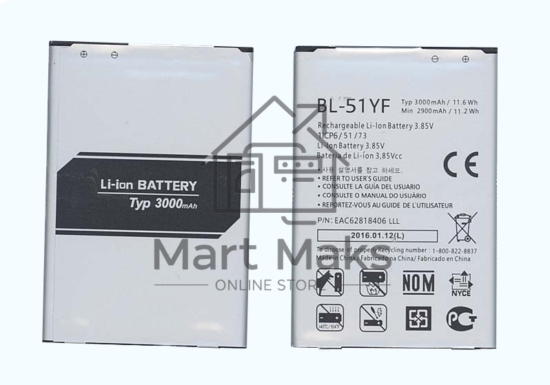 Аккумуляторная батарея BL-51YF для LG G4 H818