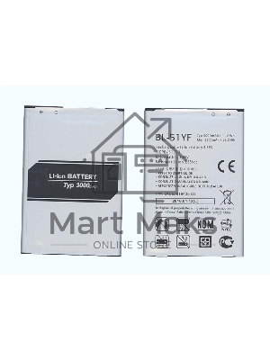 Аккумуляторная батарея BL-51YF для LG G4 H818