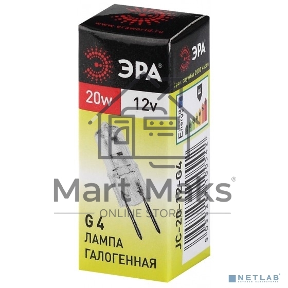 Лампа галогенная ЭРА G4-JC-20W-12V(100/1000/20000)