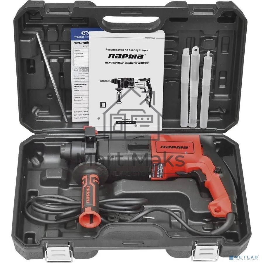Перфоратор Парма ПЭ-01-20/600Э 02.027.00010