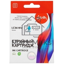 Картридж струйный Sakura LC3619C для Brother, голубой