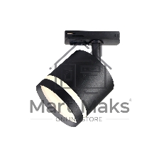 Трековый однофазный светильник Ambrella light GL5372 BK черный GX53 max 12W