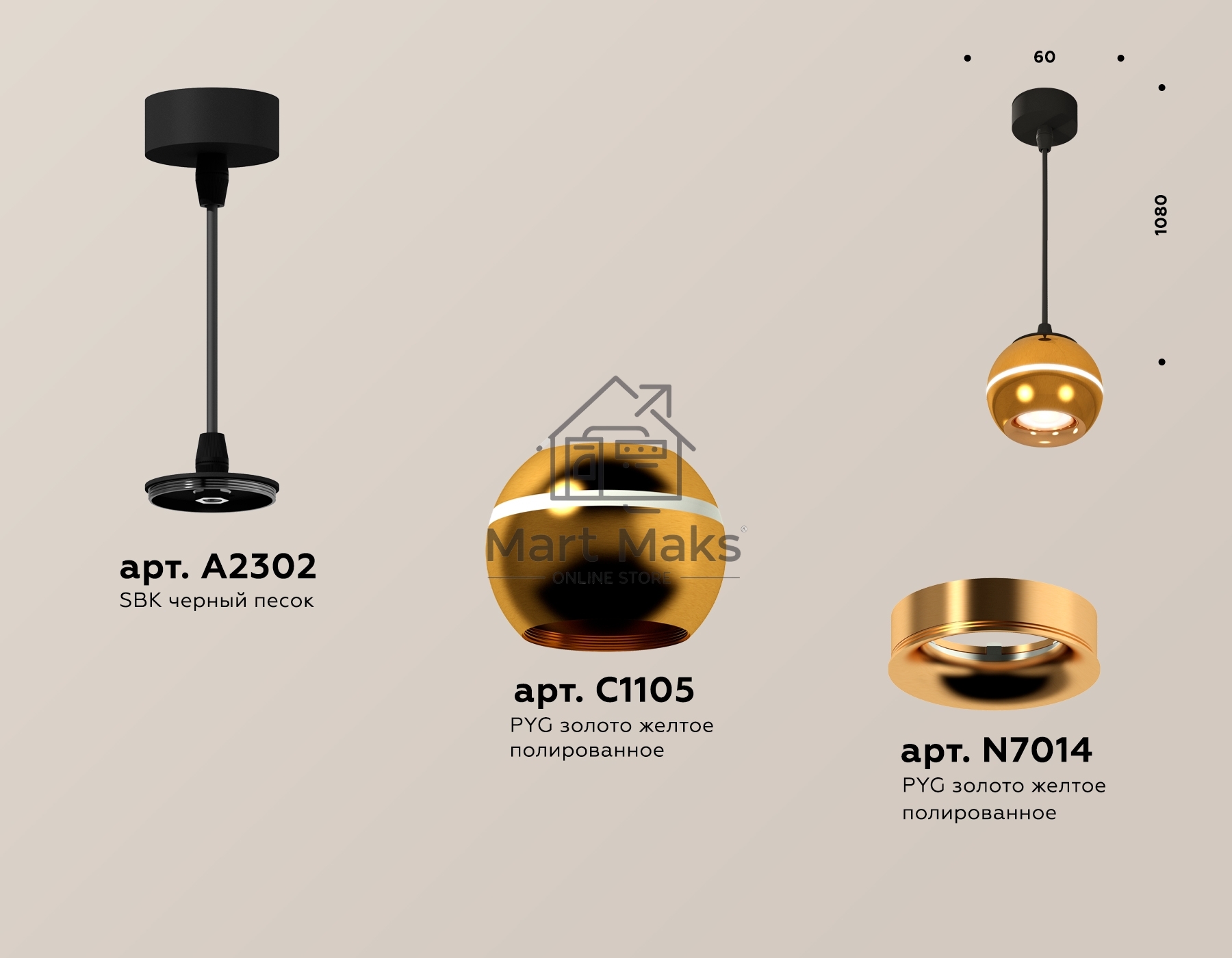 Светильник Ambrella XP1105001 PYG/SBK золото желтое полированное/черный песок MR16 GU5.3 LED 3W 4200K(A2302,C1105,N7014)