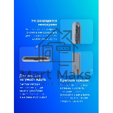Портативный аккумулятор Xiaomi Ultra Slim 5000mAh QC/PD 20W 2.4A USB-C серый (BHR9535GL)