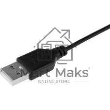 Клавиатура проводная Defender Dark Knight R GK-077, USB, черный/белый