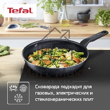 Сковорода Tefal Force 4218022 круглая 22см покрытие: антипригарное ручка несъемная (без крышки) черный (9100048314)