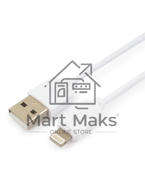 Кабель USB Гарнизон GCC-USB2-AP2-0.5M-W AM/Lightning, для iPhone5/6/7, IPod, IPad, 0.5м, белый, пакет