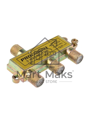 Делитель ТВ х 3 под F разъем 5-900 МГц PROCONNECT