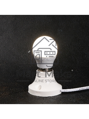 Лампа светодиодная Rexant шарик (GL) 9,5 Вт E27 903 лм 4000 K нейтральный свет