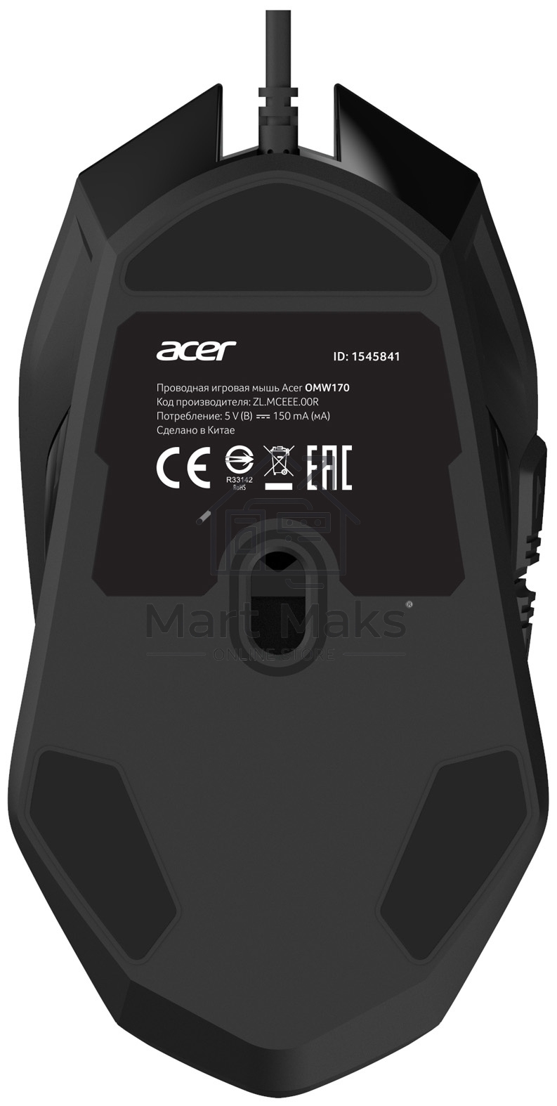 Мышь проводная Acer OMW170 черный, 3200 dpi, USB, кнопки - 6
