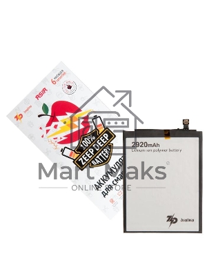 Аккумулятор ZeepDeep ASIA (HB405979ECW) для Huawei Honor 7A, Honor 6A, Honor 6C, Y5 2017, Nova, Nova Lite 2017