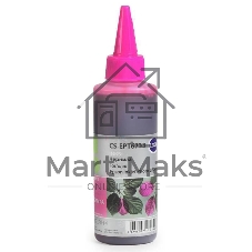 Чернила Cactus CS-EPT6733 пурпурный (100мл) Epson L800