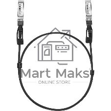 Кабель 1-метровый 10G SFP+ прямого подключения