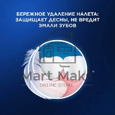 Зубная щетка электрическая Oral-B Pro 1 80870428 черный