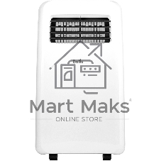 Кондиционер мобильный Ballu Aura BPAC-07 CP/N1_24Y 7000 BTU, 18 м², 47 дБ, охлаждение, осушение, белый
