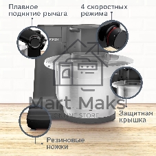 Кухонный комбайн Bosch MUMS2EB01, 700 Вт, 4 скорости, металл чаша 3,8 л, черный