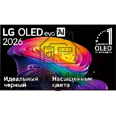 Телевизор LG 42