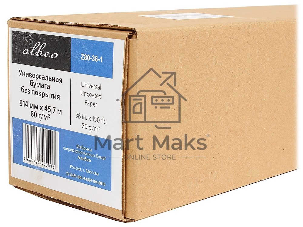Бумага Albeo InkJet Paper, для плоттеров, универсальная, в рулонах, втулка 50,8 мм, белизна 146%, ширина рулона/длина/плотность (0,914х45,7 м., 80 г/к