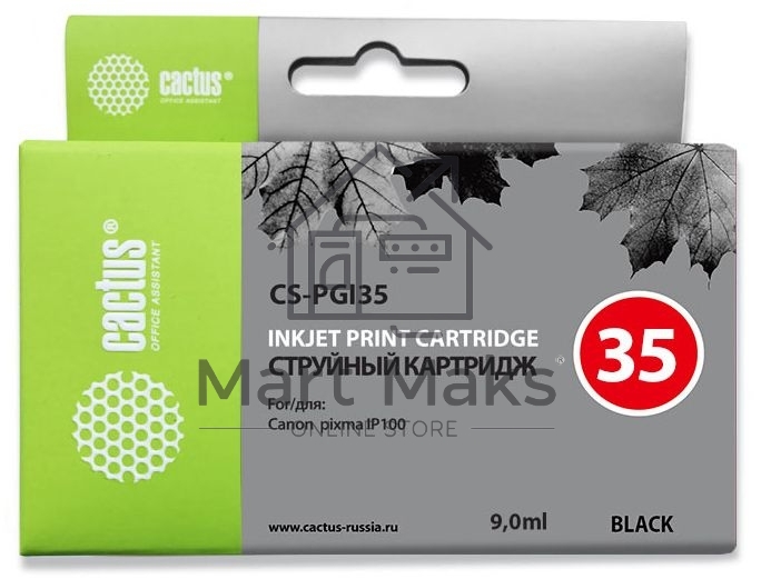 Картридж струйный Cactus CS-PGI35 черный (9 мл) для Canon iP100