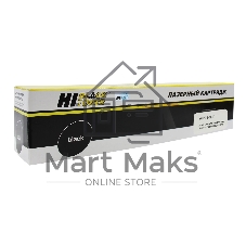 Картридж Sharp AR-5015/5120/5320/5316 (Hi-Black) AR016LT, 9К Картридж Sharp AR-5015/5120/5320/5316 (Hi-Black) AR016LT, 9К