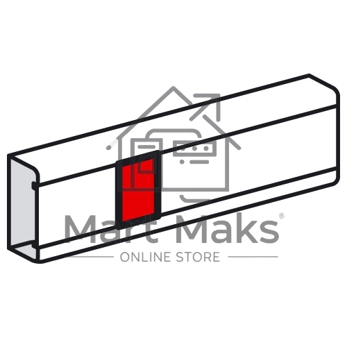 Накладка на стык крышки - для кабель-каналов Metra 85х50, 100х50 и 130х50