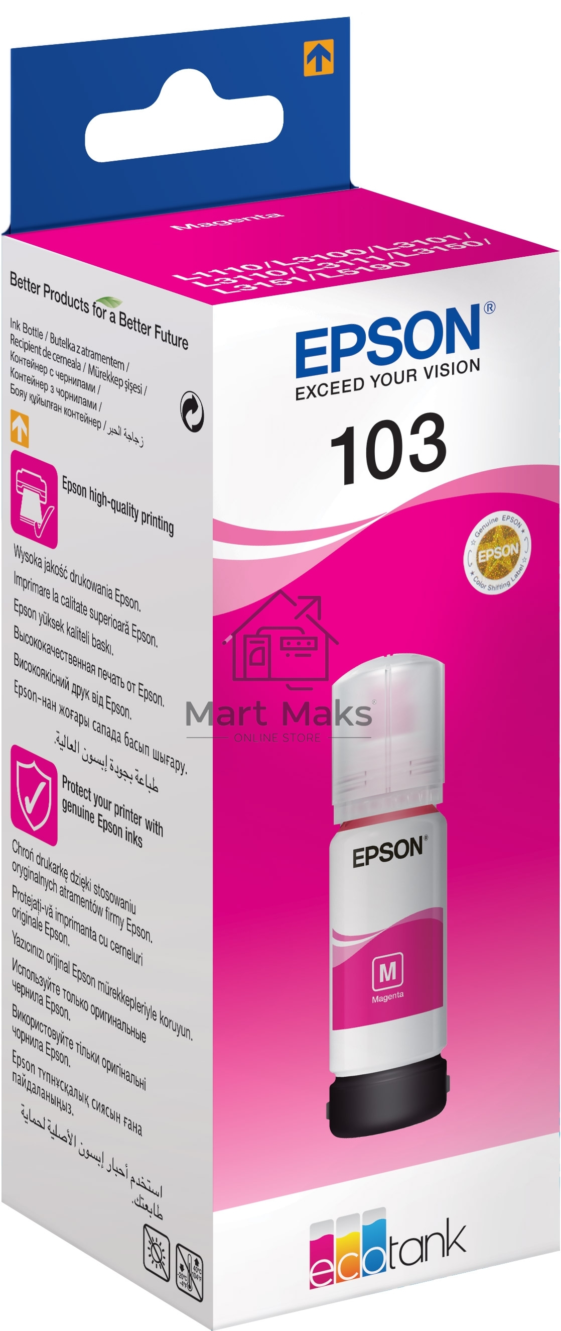 Чернила Epson 103M C13T00S34A пурпурный (65 мл) для Epson L3100/3110/3150