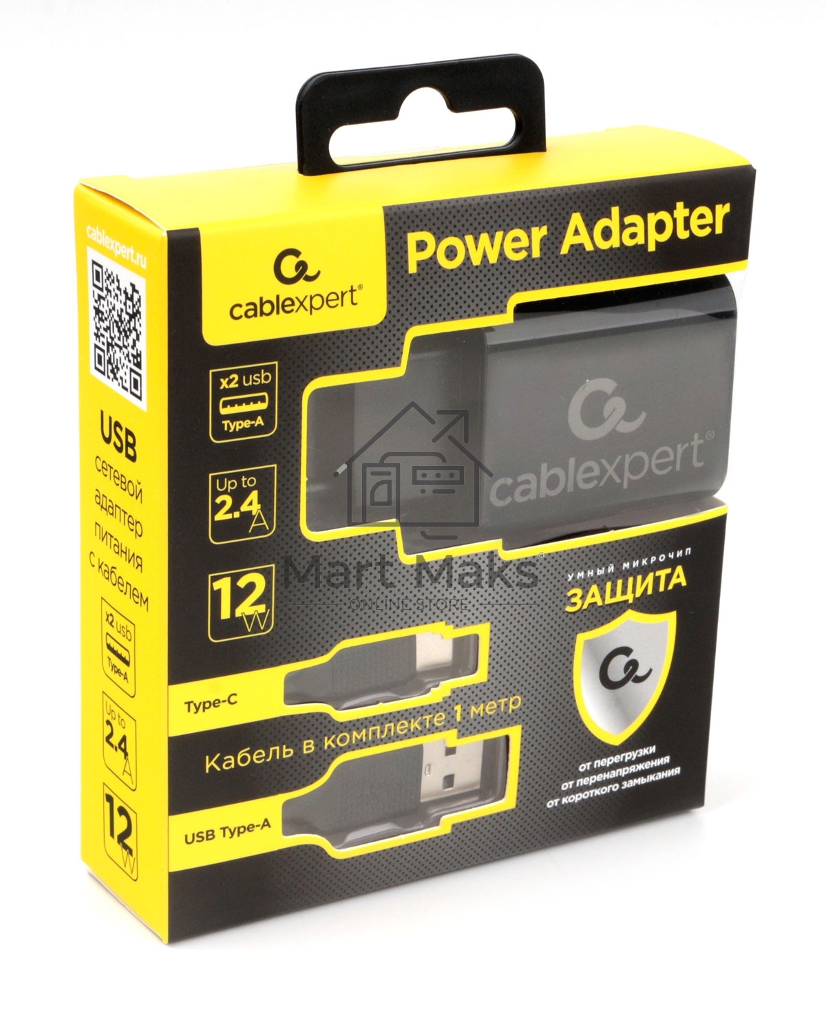Адаптер питания Cablexpert MP3A-PC-37 USB 2 порта, 2.4A, черный + кабель 1м Type-C