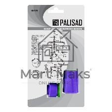 Набор для подключения шланга Palisad 3/4