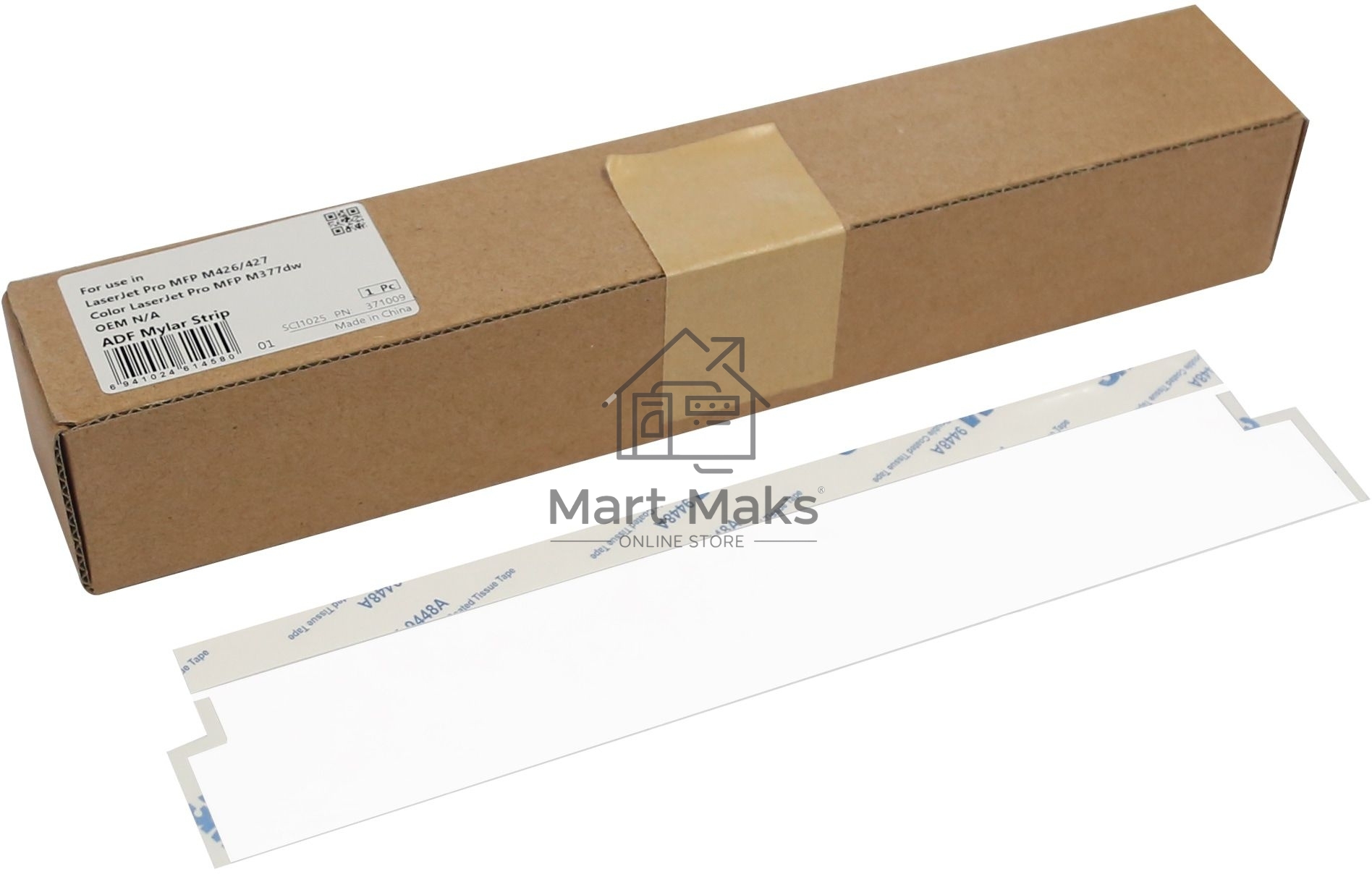 Накладка Cet CET371009 для HP LaserJet Pro MFP M426/427/477fdn