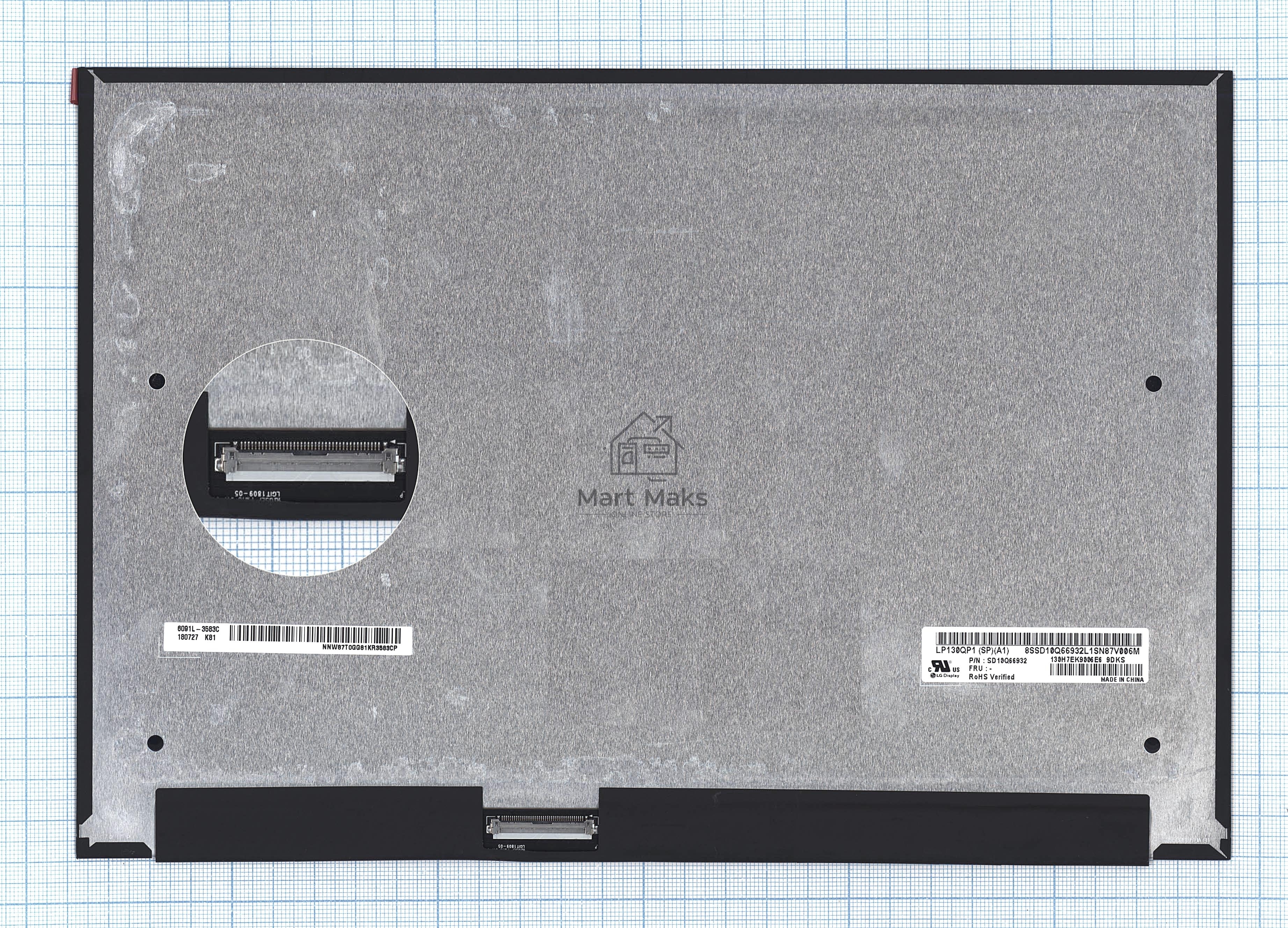 Матрица LP130QP1(SP)(A1)