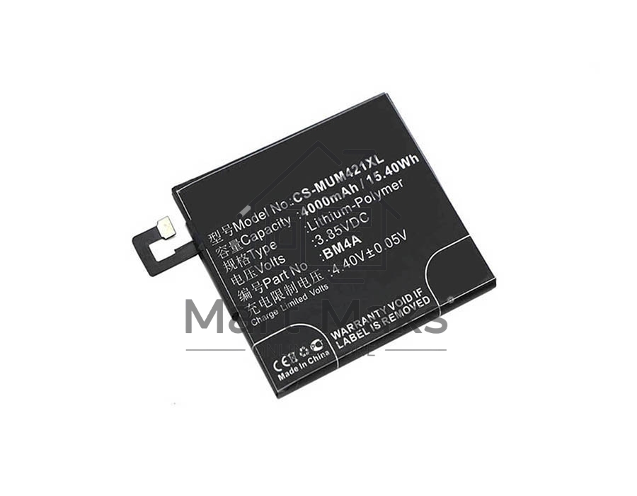 Аккумулятор CameronSinoCS-MUM421XL BM4A для Xiaomi Redmi Pro3.85V / 4000mAh / 15.40Wh