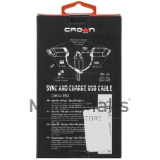 Кабель Crown USB - Lightning CMCU-012L черный