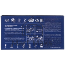 Тормозная площадка NVPrint для P1505/P1566/P1606/M1120/M1522NF/M201/M202/M225/M226, Canon LASER Shot LBP 3250 (совместимый) (RM1-4207/RM1-4227)