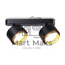 Светильник Ambrella light TN71288/2 BK/GD черный/золото GX53/2 max 12W 270*95*137