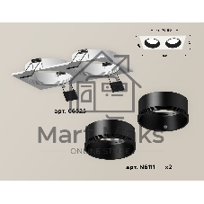 Комплект встраиваемого светильника Ambrella light XC6525002 SWH/SBK белый песок/черный песок MR16 GU5.3 (C6525, N6111)