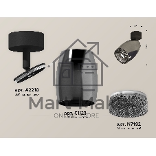 Комплект поворотного светильника Ambrella light XM1123002 DCH/SBK/BK черный хром/черный песок/тонированный MR16 GU5.3 (A2210, C1123, N7192)