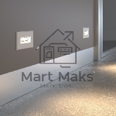 Светильник светодиодный MRL LED 1109 / Белый / Подсветка для лестниц