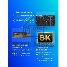 Видеокарта ASUS PRIME GeForce RTX 5080 OC Edition, 16 GB GDDR7, 256 bit, 3xDisplayPort, HDMI, GPU 2295 MHz