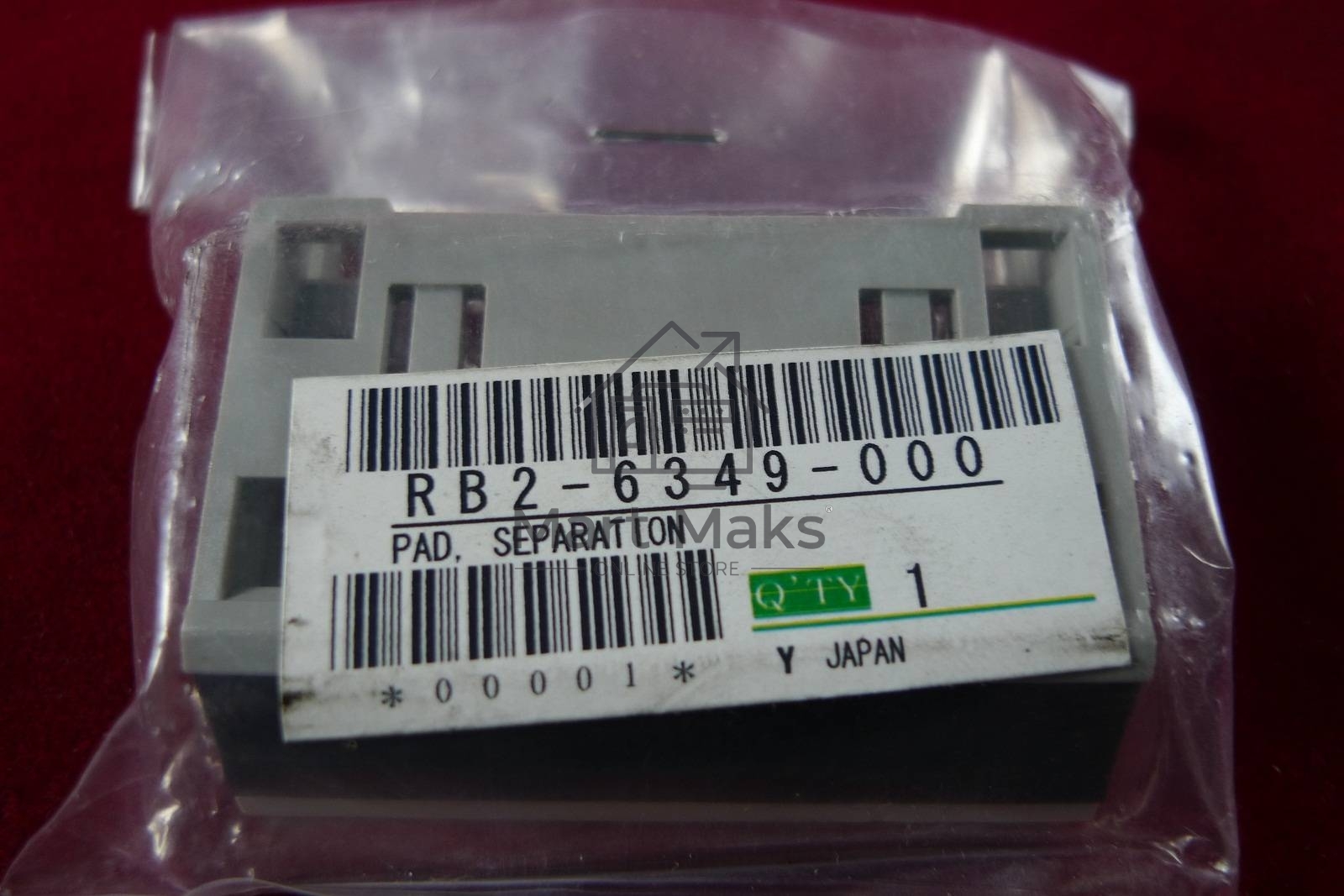 Тормозная площадка HP LJ 2100 (RB2-3008/RB2-6349/RB9-0695) (o)