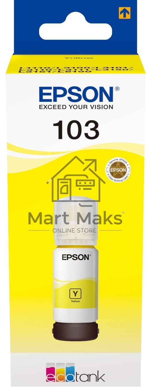 Чернила Epson 103Y C13T00S44A желтый (65 мл) для Epson L3100/3110/3150