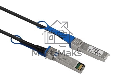 Кабель медный SFP28 to SFP28 3м, Direct Attach Passive Copper Cable, 25G скорость