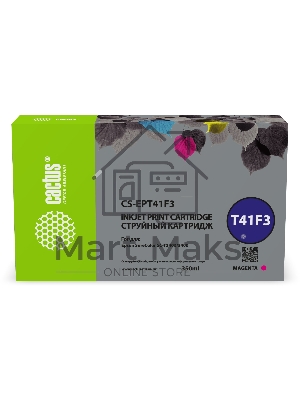 Картридж струйный Cactus CS-EPT41F3 T41F3 пурпурный пигментный (350 мл) для Epson SureColor SC-T5400M/SC-T3405/SC-T5405