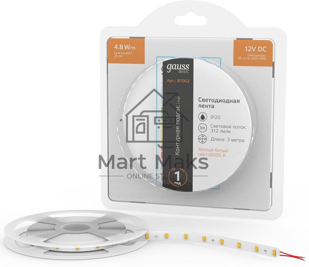 Лента Basic 12V 4,8W/m 312lm/m 3000K IP20 LED 3m 1/100