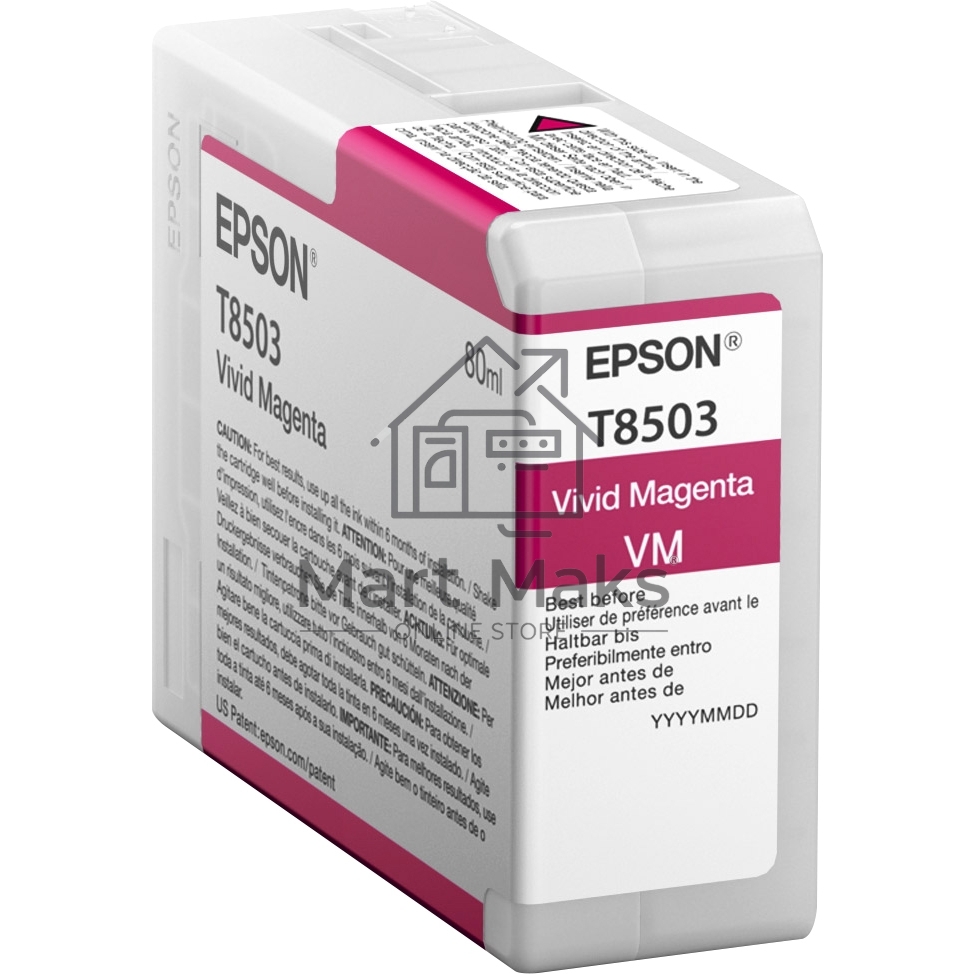 Картридж струйный EPSON T8503 пурпурный (80 мл.) для SureColor SC-P800
