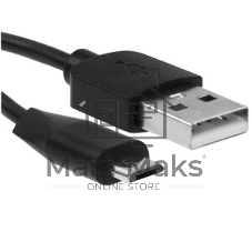 Кабель PERFEO USB2.0 A вилка - Micro USB вилка, серый, 2 м., бокс (U4809)
